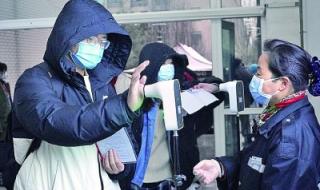 西安航天城供暖怎么样 西安供暖测温引争议