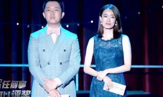 山外有山,人外有人意思 山外有山人外有人