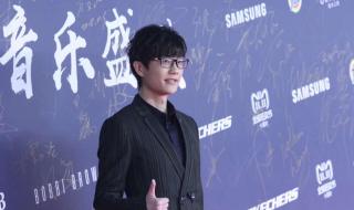 为什么男朋友喜欢听许嵩的歌 许嵩什么歌好听