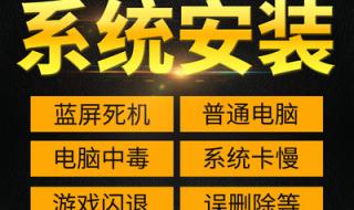 苹果笔记本还原后怎么重装系统 苹果笔记本重装系统