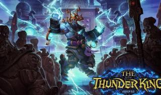 魔兽世界联盟怎么去潘达利亚 部落如何去潘达利亚