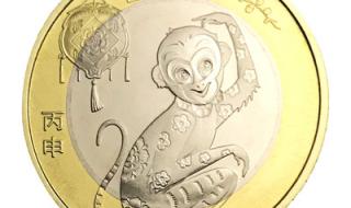 2016年猴年一公斤银币多少钱 2016猴年生肖纪念币