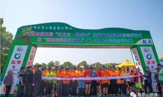 宣城十三中是公立还是私立 宣城市第十三中学