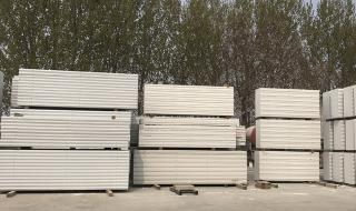 alc墙板原材料 alc加气混凝土墙板