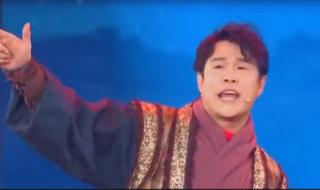 小沈阳的小品《新白蛇传》里面的他们唱的歌曲是什么 小沈阳沈春阳唱的歌