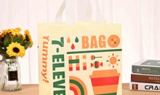 环保无纺布袋厂家有哪些 无纺布购物袋公司