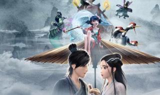 前世千百次的回眸类似 五百年前的一次回眸