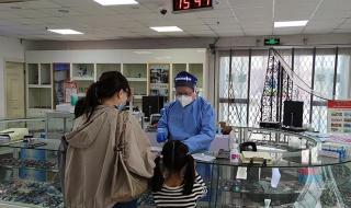 上海哪里配眼镜性价比高 上海哪里配眼镜