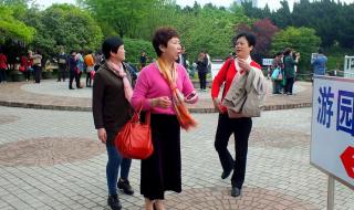 21年10月25日是什么日子呢 4月21号是什么节日