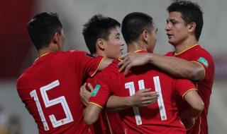 世界所有男足排名 男足世界排名