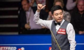 2022丁俊晖下半场比赛时间 2022斯诺克世锦赛最新战报