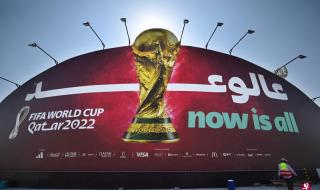 世界杯半决赛和决赛什么区别 世界杯决赛时间是什么时候